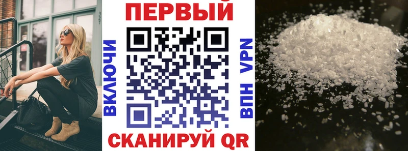 Amphetamine 98% даркнет сайт Верхняя Тура