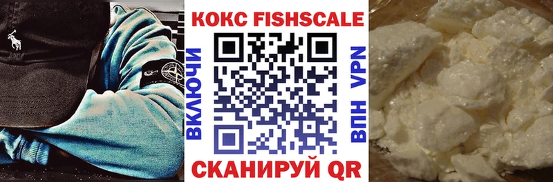 КОКАИН Перу ОМГ ОМГ вход Верхняя Тура