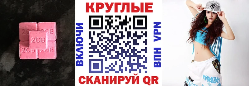сколько стоит  mega сайт  ЭКСТАЗИ 280мг  Верхняя Тура 