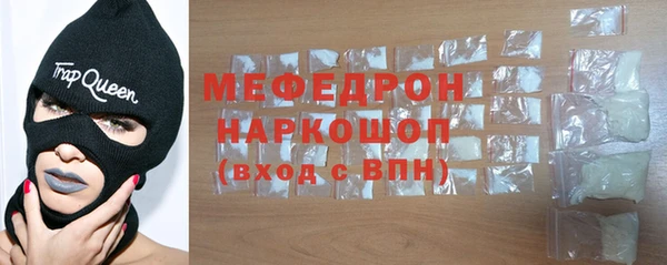 гидропоника Горно-Алтайск