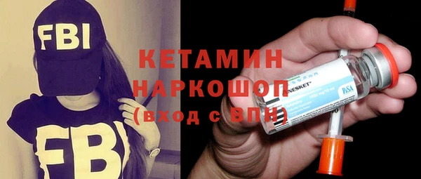гидропоника Горно-Алтайск