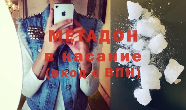 меф Усмань