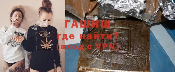 хмурый Горняк