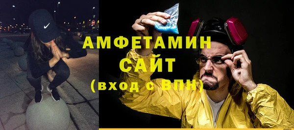 гидропоника Горно-Алтайск