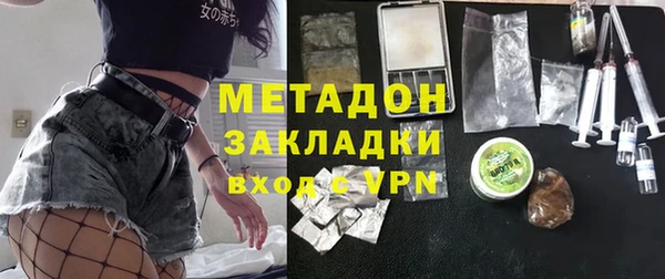 гидропоника Горно-Алтайск