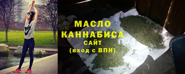 кокаин премиум Усолье-Сибирское