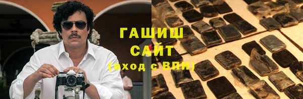 скорость mdpv Усинск