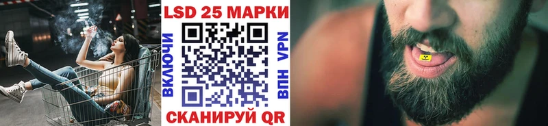 Наркотические марки 1,8мг  Верхняя Тура 
